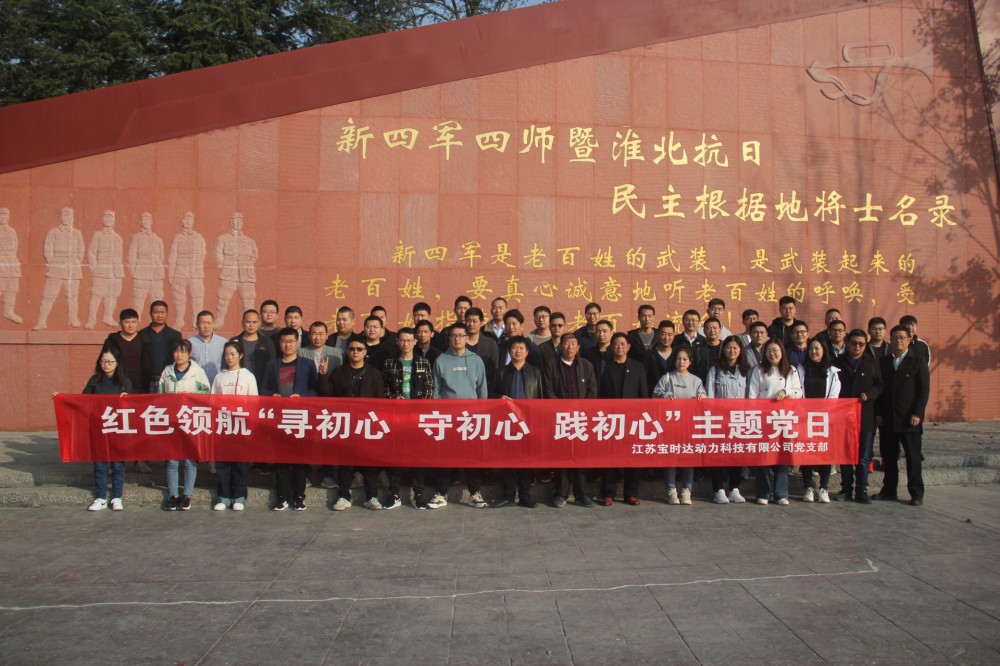 “兩在兩同”建新功|黨建引領(lǐng) 共建聚··· “兩在兩同”建新功|黨建引領(lǐng) 共建聚···